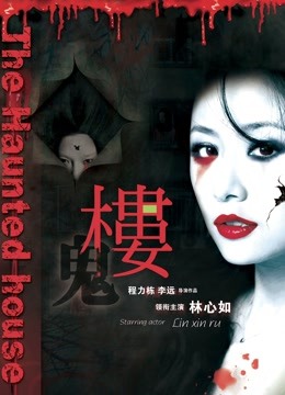 Yuahentai 酒店高潮性爱 [1V/430MB]